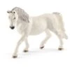 SCHLEICH 13819 - Horse Club - Lipizzaner Stute -Spielzeugparadies 4055744012358 0 600x600