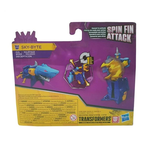 HASBRO E4792 - Transformers Cyberverse - 1-Step Changer, SKY-BYTE 4 HASBRO E4792 - Transformers Cyberverse - 1-Step Changer, SKY-BYTE – Bild 2