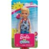 MATTEL FXG80 - Barbie - Chelseas’ Freund Puppe (blond) -Spielzeugparadies 887961690989 0 600x600