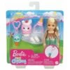 MATTEL GHV72 - Barbie - Chelsea Eiscreme Kostüm 1 MATTEL GHV72 - Barbie - Chelsea Eiscreme Kostüm -Spielzeugparadies 887961803396 0 600x600